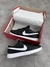 Nike Dunk low PRO - CKIMPORTSS_