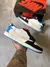 Air jordan low 1 TRAVIS SCOTT