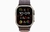 Apple Watch Ultra 2 - tienda online