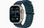 Apple Watch Ultra 2 - comprar online