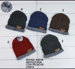 GORROS HOMBRE LISO C/PIEL POR DENTRO