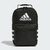 Adidas Mochila Térmica