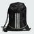 Adidas Sackpack