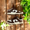 Nike Dunk Marron