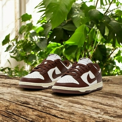 Nike Dunk Marron - comprar online