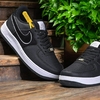 Nike AirForce Negra