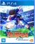 JOGO CAPTAIN TSUBASA PS4 SEMI NOVO