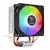 COOLER CPU GAMDIAS BOREAS E1-210 ELITE - comprar online