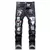 Jeans skinny rasgado estampado - comprar online