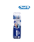 CEPILLO ADVANCED 7 BENEFICIOS COMPACT C/2 SUAVE ORAL-B