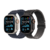 Apple Watch Ultra 2 - loja online