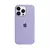 Capinha iPhone 13 Pro Max - loja online