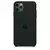 Capinha iPhone 11 Pro Max - comprar online