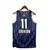 Camiseta Regata All Star NBA 2024 Azul - Nike - Masculina - loja online