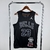 Camiseta Regata MVP Series #23 Michael Jordan - Nike - Masculina Preta