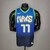 Camiseta Regata Dallas Mavericks - City Edition 2019/2020 - Azul e Verde - Nike - Masculina