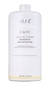 Kit Keune Care Vital Nutrition (Shampoo 1L Máscara 500ml) - comprar online