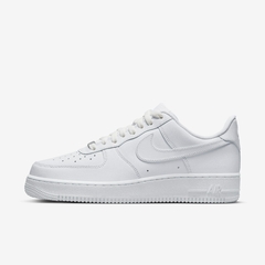 Nike Air Force One - Oferta 2x1! - Cisso