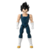 Figura 17cm Dragon Ball - Dragon Stars - Vegeta - Bandai en internet