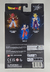 Dragon Ball - Dragon Stars - Gogeta Super Saiyan 4 - Bandai