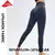 Legging Cintura alta - Loja Annubis Fitness