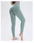 Legging Cintura alta - comprar online