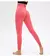 Legging Cintura alta - comprar online