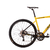 Bicicleta OGGI Velloce Disc LSS 16v Amarelo/Preto-2024 na internet