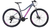 Bicicleta 29 OGGI Float Sport Shimano 21v Grafite/Rosa/Azul