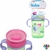 Copo Treinamento Design Exclusivo Buba Bubazoo 360° BPA Free - Diamond Kids Brasil - Loja de Produtos para Bebês Crianças e Mães