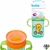 Copo Treinamento Design Exclusivo Buba Bubazoo 360° BPA Free - Diamond Kids Brasil - Loja de Produtos para Bebês Crianças e Mães