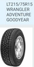 Goodyear wrangler 215-75-15