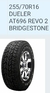 Bridgestone AT696 255-70-16