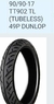 Dunlop TT 902 90-90-17 TL