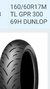 Dunlop GPR300 160-60-17 TL