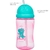 Garrafinha Dino Patinete 340 Ml Buba - Rosa Claro - comprar online