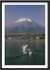 The Fuji and The Herons - comprar online