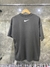 OVERSIZED CHINESA NIKE PRETA - comprar online