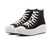 Tênis Converse Chuck Taylor All Star Move Hi Preto - loja online