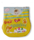 Babador Infantil 33cm X 25cm - C/ 12 Unidades