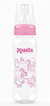 Kit 3 Mamadeiras Mamita (80ml - 150ml - 240ml) - buy online