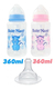 Mamadeira Bico Redondo Para Criança bebe Decorada 360 Ml Marca Baby Nany