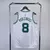 REGATA BOSTON CELTICS 22/23 - NIKE MASCULINA - BRANCA - loja online