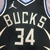 REGATA MILWAUKEE BUCKS STATEMENT 22/23 - NIKE MASCULINA - PRETA na internet