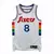 REGATA PHILADELPHIA 76ERS 24/25 - NIKE MASCULINA - BRANCA