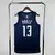 REGATA WASHINGTON WIZARDS CITY EDITION 24/25 - JORDAN MASCULINA - AZUL na internet