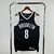 REGATA BROOKLYN NETS ICON EDITION 22/23 - NIKE MASCULINA - PRETA COM DETALHES EM BRANCO - comprar online