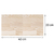 PAINEL DE PINUS NATURAL 2000X300X17MM - comprar online