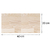 PAINEL DE PINUS NATURAL 800X200X17MM - comprar online