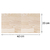 PAINEL DE PINUS SLIM NATURAL 600X300X17MM - comprar online